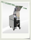 50-90kg/hr Crushing Capacity High-medium Speed Plastic Crusher/Plastic crusher/China waste plastic granulator