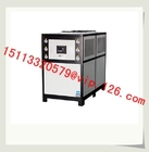 5HP Heat and Cold Industrial Chiller From China/Air cooled industrial water chiller/Ice water chiller