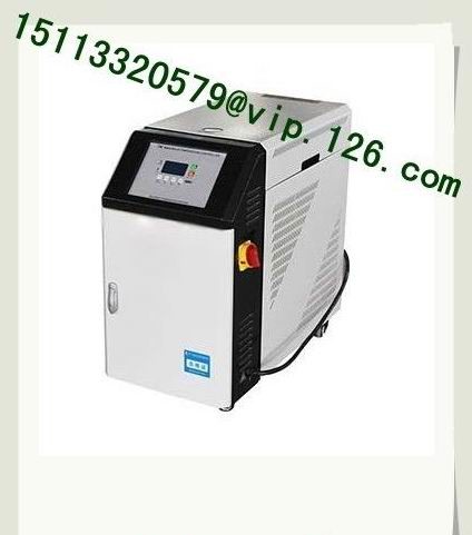 Oil-Water type Indirect Heating Cooling System Mould Temperature Controller/ Water-oil MTC Seller