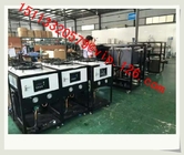 10HP Air chiller/air cooled water chiller/China air cooled water chiller for aquarium temperature control