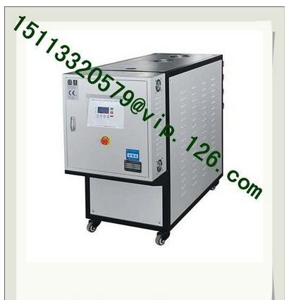 Rubber High  Temperature Mold Controller/ indirect Cooling Oil Mold Temperature regulator/300℃ High Temperature Oil MTC